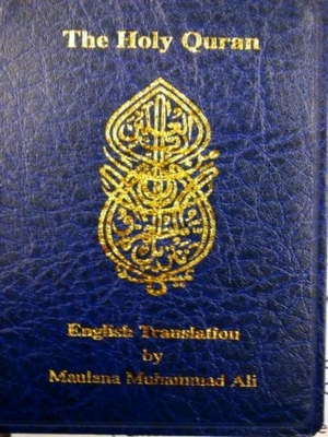 Seller image for English Translation of the Holy Quran Standard Pocket Edition for sale by Collectors' Bookstore