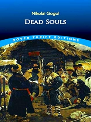 Seller image for Dead Souls for sale by Collectors' Bookstore