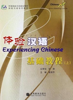 Bild des Verkufers fr Experiencing Chinese - Jichu Jiaocheng A zum Verkauf von WeBuyBooks