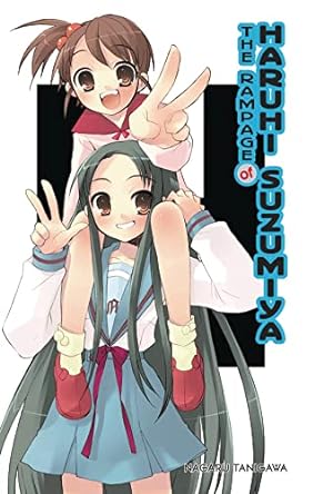 Image du vendeur pour The Rampage of Haruhi Suzumiya (light novel): 5 mis en vente par WeBuyBooks