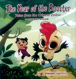 Immagine del venditore per The Year of the Rooster (Tales from the Chinese Zodiac) venduto da Kayleighbug Books, IOBA