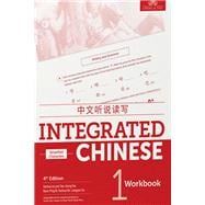 Imagen del vendedor de Integrated Chinese 1 Character Workbook a la venta por eCampus