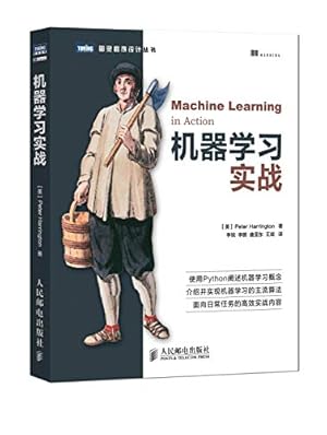 Seller image for   学习    for sale by WeBuyBooks