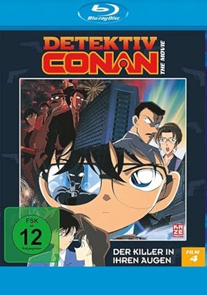 Detektiv Conan - 4. Film: Der Killer in ihren Augen - Blu-ray