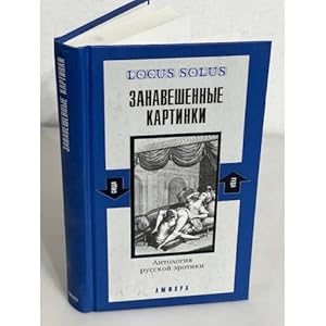 Imagen del vendedor de Zanaveshennye kartinki. Antologiya russkoj erotiki a la venta por ISIA Media Verlag UG | Bukinist