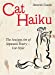 Bild des Verkufers fr Cat Haiku [Soft Cover ] zum Verkauf von booksXpress