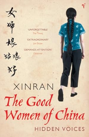 Image du vendeur pour Good Women of China: Hidden Voices [Soft Cover ] mis en vente par booksXpress