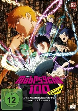 Mob Psycho 100 REIGEN - The Miraculous Unknown Psychic - DVD