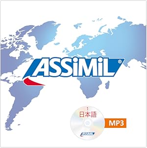 Bild des Verkufers fr ASSiMiL Japanisch ohne Mhe Band 1 - MP3-CD zum Verkauf von moluna