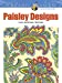 Seller image for Creative Haven Paisley Designs Collection Coloring Book (Adult Coloring) [Soft Cover ] for sale by booksXpress