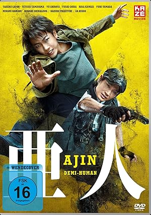 Ajin: Demi-Human - The Movie - DVD
