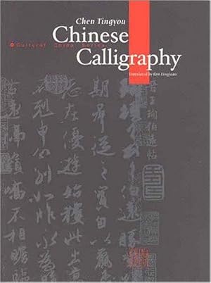 Seller image for Chinese Calligraphy for sale by Libros Tobal