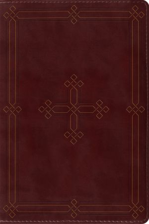 ESV Study Bible, Personal Size (TruTone, Crimson, Engraved Cross Design)