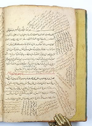 Seller image for Sharh al-Jami' al-saghir [Commentary on the Lesser Compilation]. for sale by Antiquariat INLIBRIS Gilhofer Nfg. GmbH