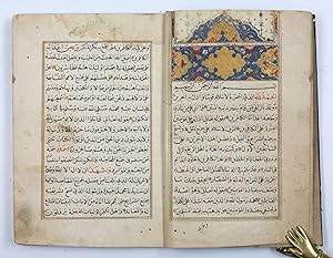 Seller image for Manhaj al-sawab fi qubh istiktab Ahl al-Kitab. for sale by Antiquariat INLIBRIS Gilhofer Nfg. GmbH