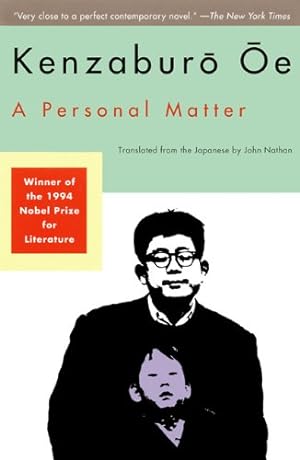 Seller image for A Personal Matter by Kenzaburo Oë, John Nathan [Paperback ] for sale by booksXpress