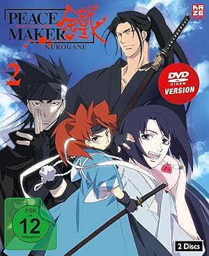 Bild des Verkufers fr Peacemaker Kurogane - DVD Box 2 [2 DVDs] zum Verkauf von moluna