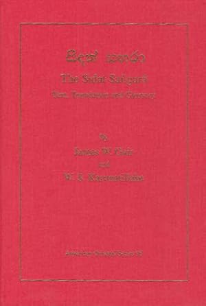 Seller image for The Sidat Sangara: Text, Translation, and Glossary (American Oriental) by Gair, James, Karunatillake, W. [Hardcover ] for sale by booksXpress