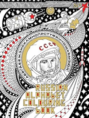 Immagine del venditore per Russian Alphabet Colouring Book [Paperback ] venduto da booksXpress