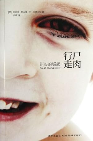 Seller image for Walking dead - rise of the governor's(Chinese Edition) for sale by WeBuyBooks