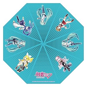 Regenschirm - Hatsune Miku