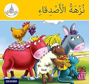 Seller image for Arabic Club Readers: Yellow Band: The Friends' Picnic (Arabic Club for Kids) [Soft Cover ] for sale by booksXpress