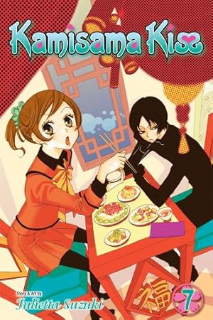 Imagen del vendedor de Kamisama Kiss, Vol. 7 by Julietta Suzuki [Paperback ] a la venta por booksXpress