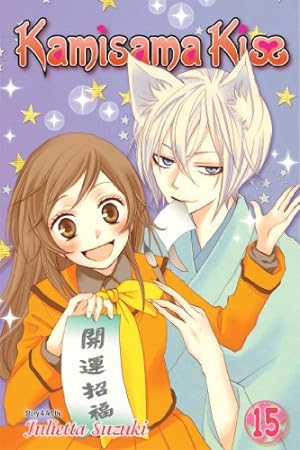 Seller image for Kamisama Kiss, Vol. 15 by Suzuki, Julietta [Paperback ] for sale by booksXpress