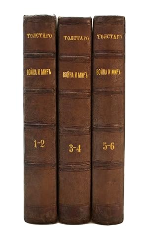 War and Peace, First Edition - AbeBooks War and Peace, First Edition - AbeBooks