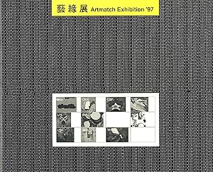 Artmatch Exhibition '97