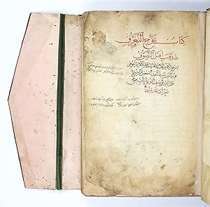 Seller image for Kitab sharh al-ta' arruf li-madhhab ahl al-tasawwuf [Commentary on the Doctrine of Sufis]. for sale by Antiquariat INLIBRIS Gilhofer Nfg. GmbH