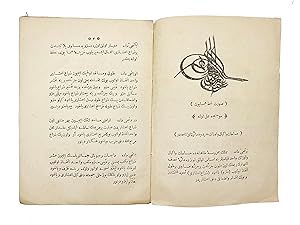 [THE WESTERN MEASURES IN THE MIDDLE EAST / SCIENCE] Mesâhât ve ekyâl ve evzân-i cedîdeye dair kan...