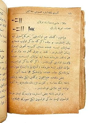 Seller image for [FIRST TURKISH BOOK ON CUNEIFORM] Asur ve Keldanlere mahss hatt-i mih hakkinda malmat-i mcmele. [i.e., A short information on the cuneiform of Assyrians and Chaldeans]. for sale by Khalkedon Rare Books, IOBA