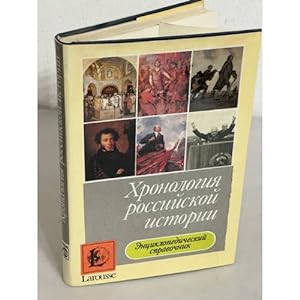 Image du vendeur pour Khronologiya rossijskoj istorii mis en vente par ISIA Media Verlag UG | Bukinist