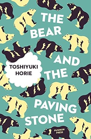 Immagine del venditore per The Bear and the Paving Stone (Japanese Novellas) by Horie, Toshiyuki [Paperback ] venduto da booksXpress