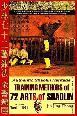 Image du vendeur pour AUTHENTIC SHAOLIN HERITAGE mis en vente par moluna