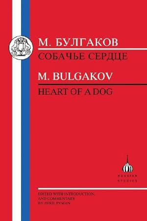 Imagen del vendedor de Bulgakov: Heart of a Dog (Russian Texts) [Soft Cover ] a la venta por booksXpress