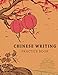 Immagine del venditore per Chinese Writing Practice Book: Learning Chinese Language Writing Notebook X-Style Writing Skill Workbook Study Teach Education 120 Pages Size 8.5x11 Inches (Chinese Characters Writing) (Volume 2) [Soft Cover ] venduto da booksXpress