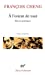 Image du vendeur pour A L Orient de Tout (Poesie/Gallimard) (French Edition) [FRENCH LANGUAGE - Soft Cover ] mis en vente par booksXpress