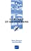 Image du vendeur pour La banque et ses fonctions [FRENCH LANGUAGE - Soft Cover ] mis en vente par booksXpress