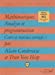 Image du vendeur pour Mathématiques : Analyse et programmation [FRENCH LANGUAGE - Soft Cover ] mis en vente par booksXpress
