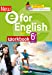 Imagen del vendedor de New E For English 6ème - Edition 2021 - Cahier [FRENCH LANGUAGE - No Binding ] a la venta por booksXpress