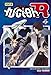 Seller image for Yu-Gi-Oh ! R, Tome 4 (French Edition) [FRENCH LANGUAGE - Hardcover ] for sale by booksXpress