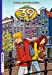 Seller image for Les 39 clés - Cahill contre Cahill, Tome 03: Mission Amsterdam [FRENCH LANGUAGE - No Binding ] for sale by booksXpress