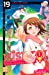 Bild des Verkufers fr Nisekoi #19 [FRENCH LANGUAGE - Soft Cover ] zum Verkauf von booksXpress