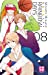 Seller image for Rainbow Days T08 [FRENCH LANGUAGE - Soft Cover ] for sale by booksXpress