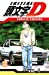 Bild des Verkufers fr Initial D Vol.1 [FRENCH LANGUAGE - No Binding ] zum Verkauf von booksXpress