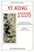 Image du vendeur pour Yi King : Sagesse et Santé [FRENCH LANGUAGE - Soft Cover ] mis en vente par booksXpress