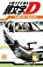 Seller image for Initial D T03 [FRENCH LANGUAGE - No Binding ] for sale by booksXpress
