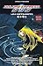 Seller image for Galaxy Express 999, Tome 10 (French Edition) [FRENCH LANGUAGE - Hardcover ] for sale by booksXpress